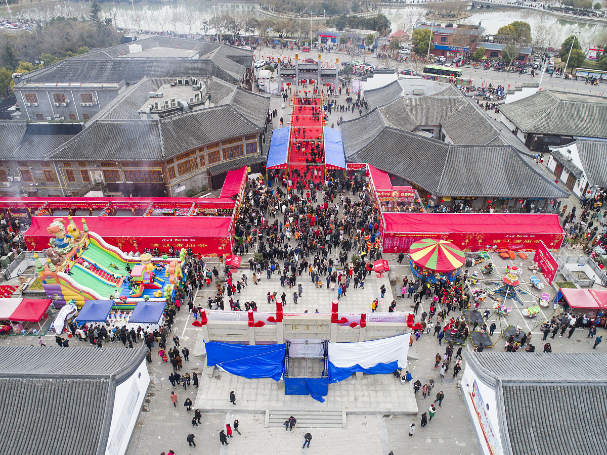 青浦区文化旅游节盛大开幕，展现历史文化与自然风光