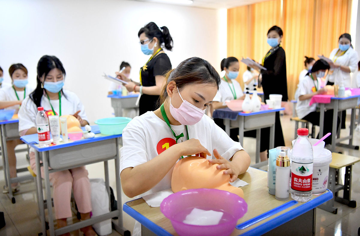 南宁技师学院美容美发与造型(美容)专业怎么样？ - 培养优秀美容美发人才的优质选择