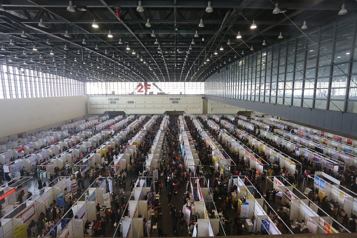 中州大学体育教育专业就业前景分析：机会与发展