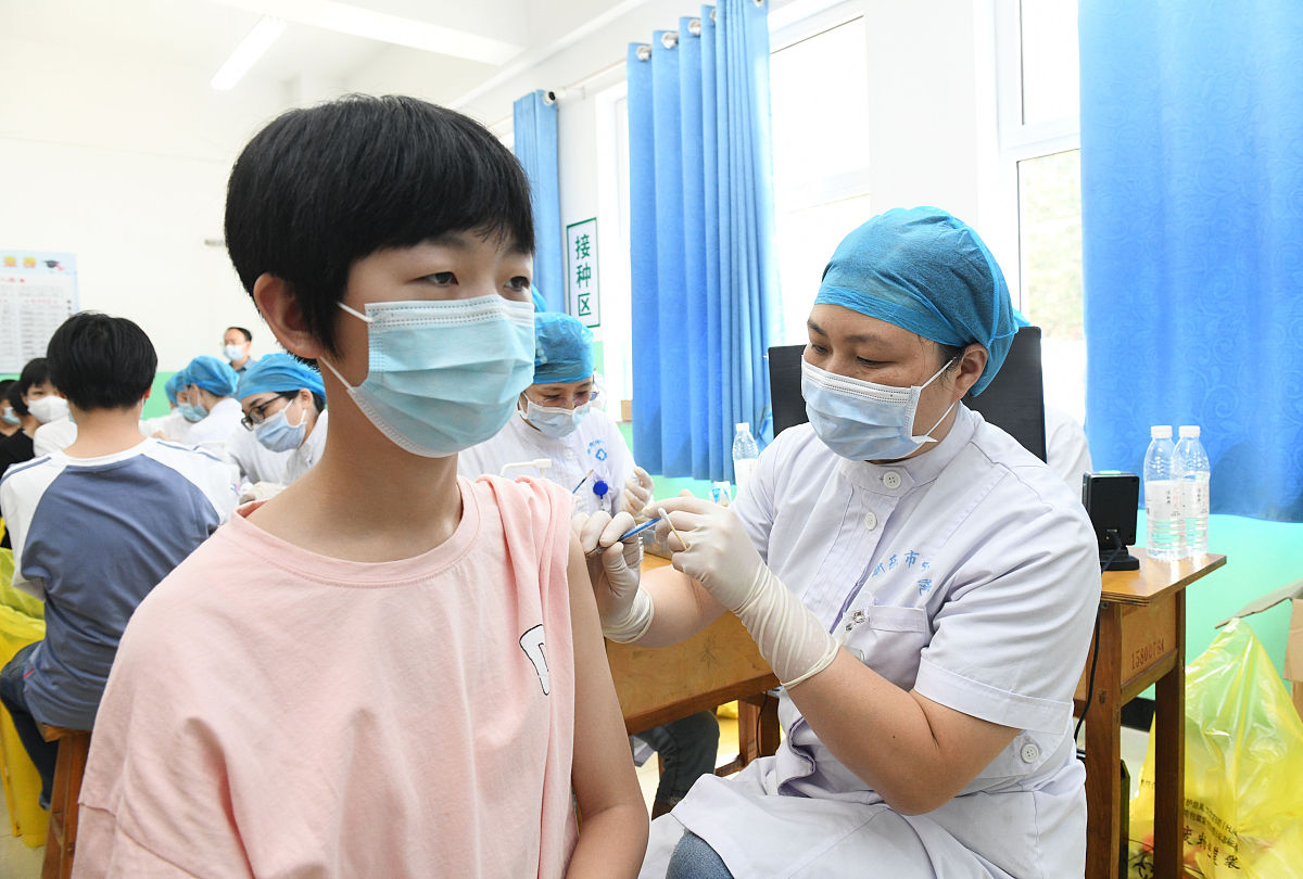 威海市水产学校2023年3+2招生简章 - 报考条件/专业/计划