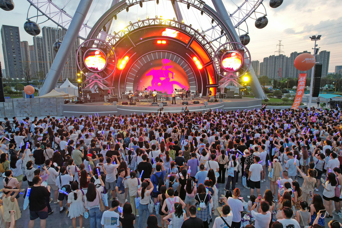 武汉欢乐谷HOHA音乐节 - 尽享音乐盛宴，欢乐无限
