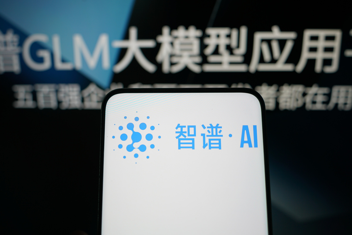 智能助手，为您提供帮助