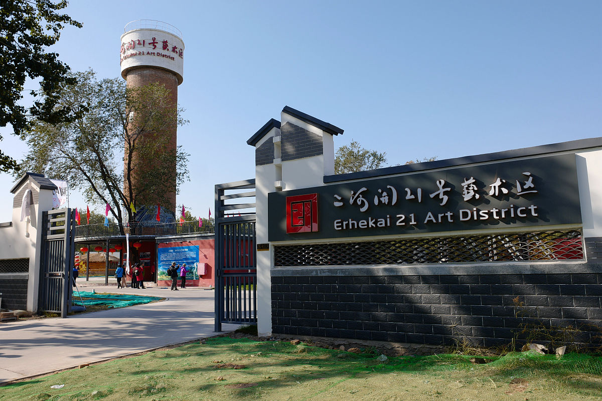 苏维埃制度：历史意义、优势与贡献