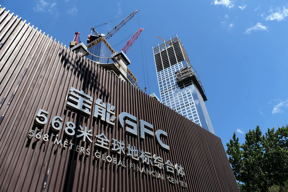 超高层建筑项目绩效研究：概念、维度及评价方法