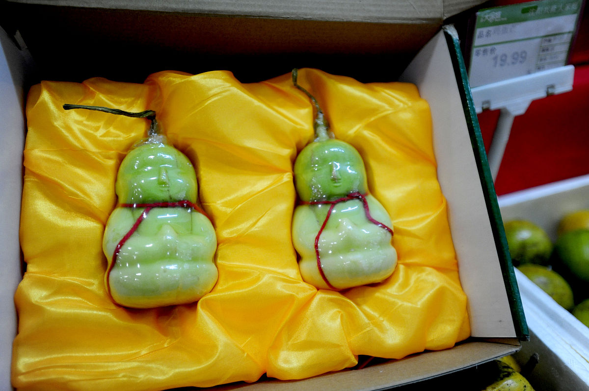 西游记里面的人参果生长的土壤生长的过程采摘要求