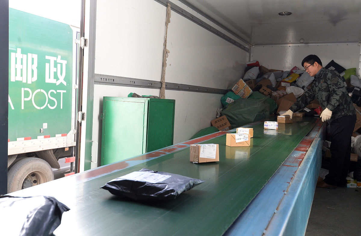 危险品不能云土演没的是什么