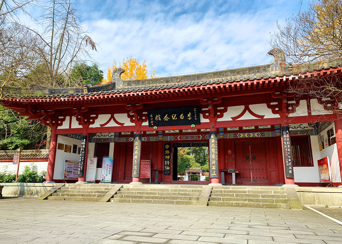 关于四川绵阳 建筑资质时间内容生动