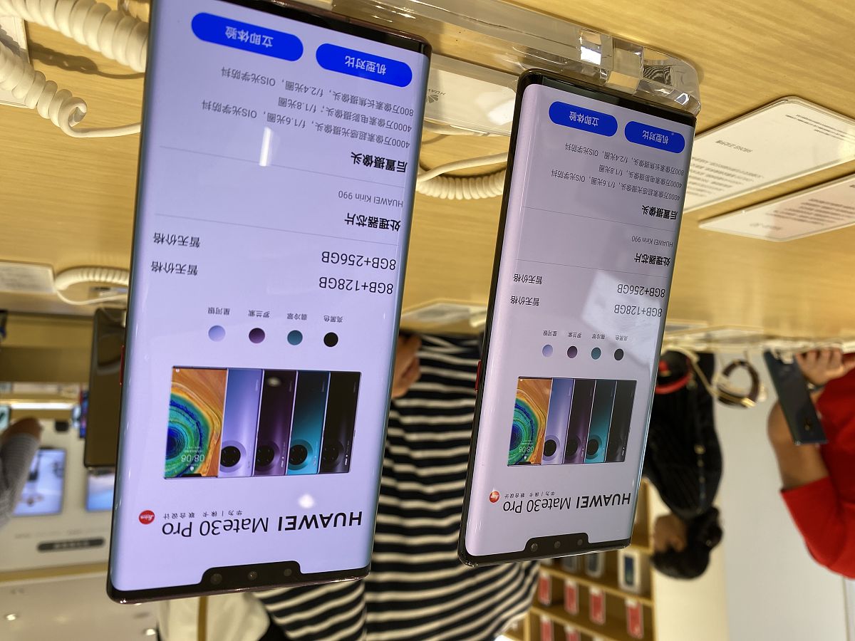 华为mate30pro手机如何