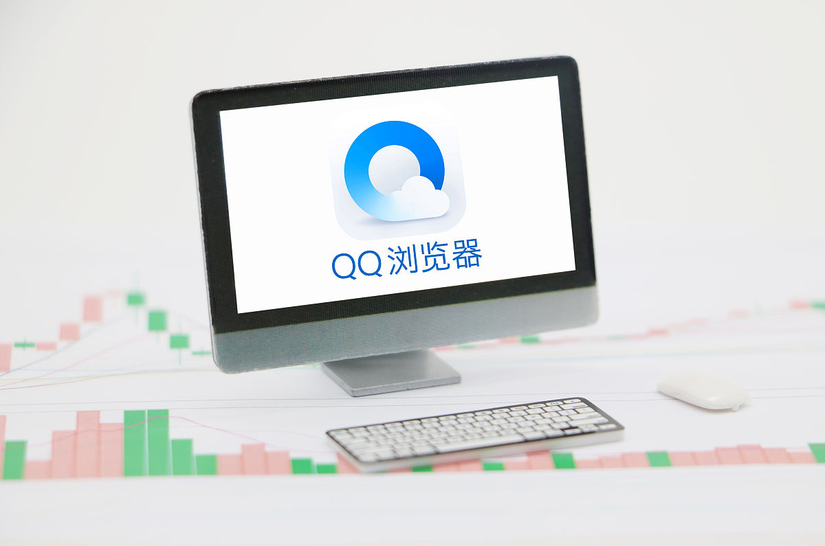 商业配图:qq浏览器