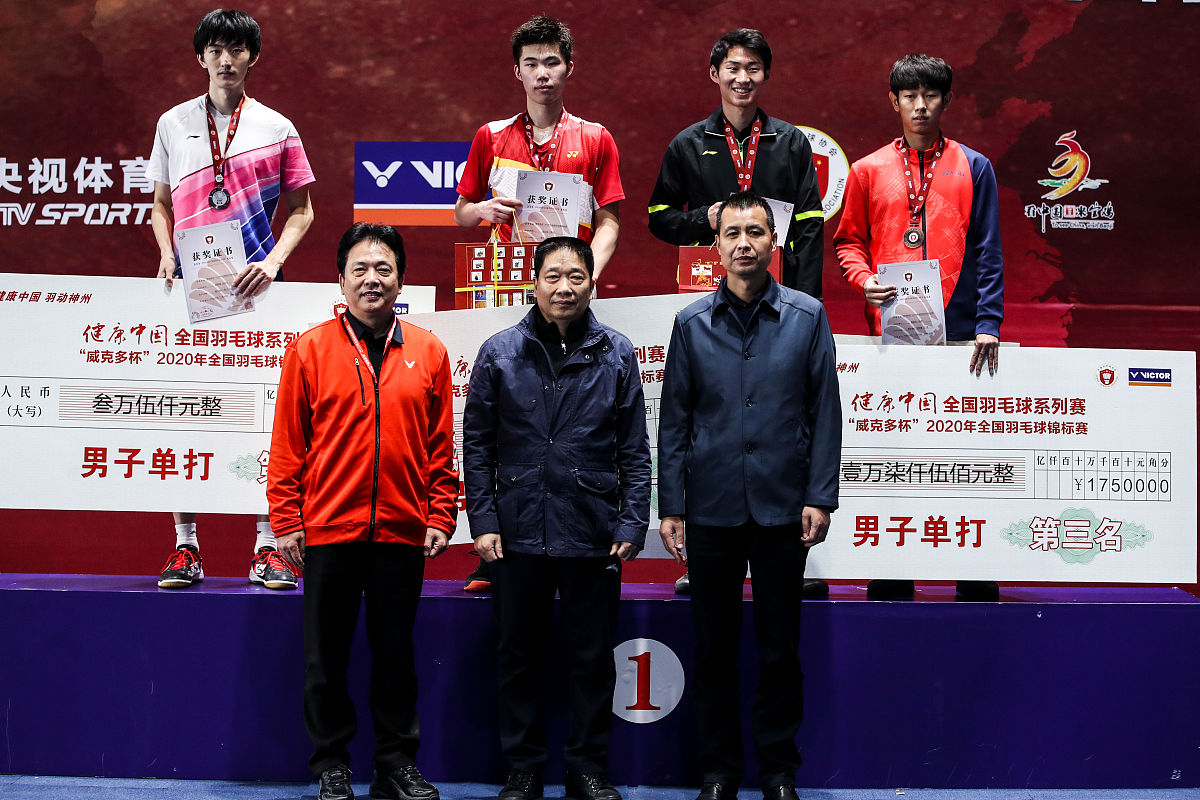 2022年中国CTF全国大赛冠军揭晓！