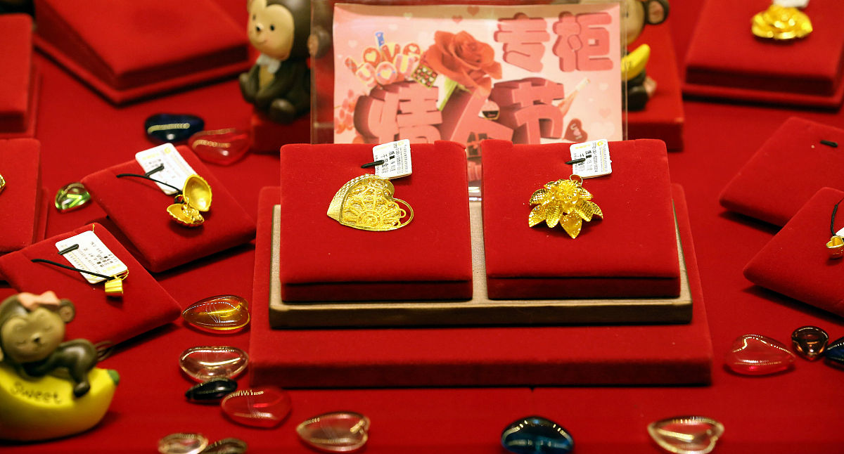 订婚：意义、仪式和传统