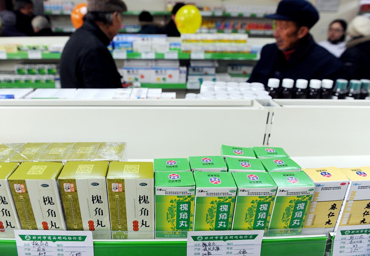 穿琥宁医保属于哪类药物？