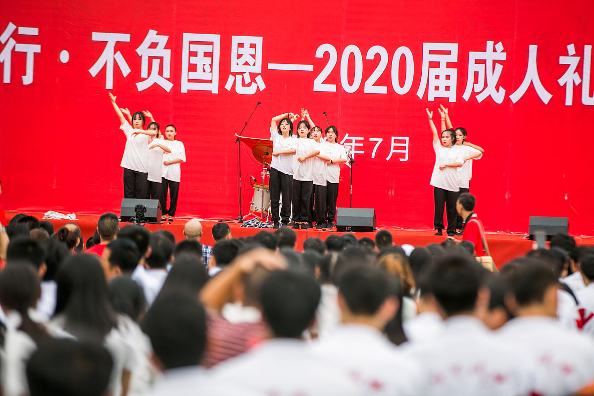 毕节高中毕业生去哪里读中专？推荐几所优质学校