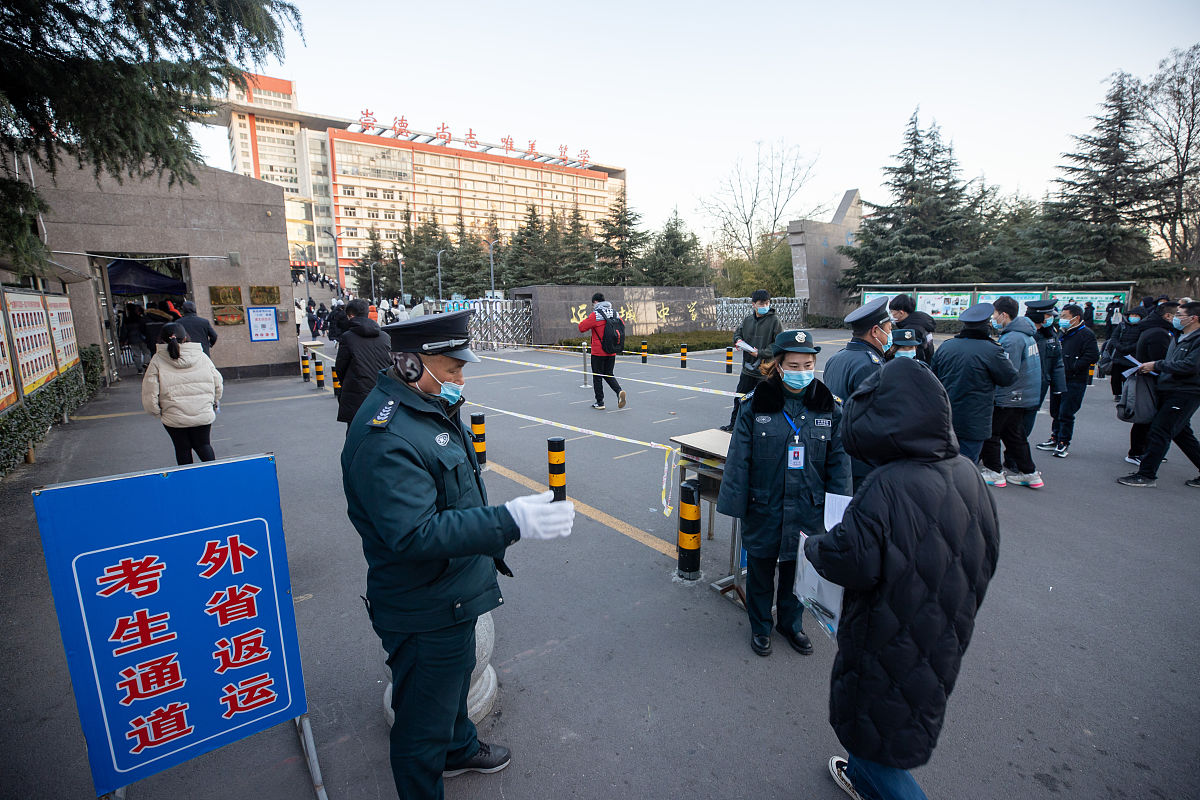 芜湖医药卫生学校2021年招生简章 - 报名时间/考试科目/录取条件