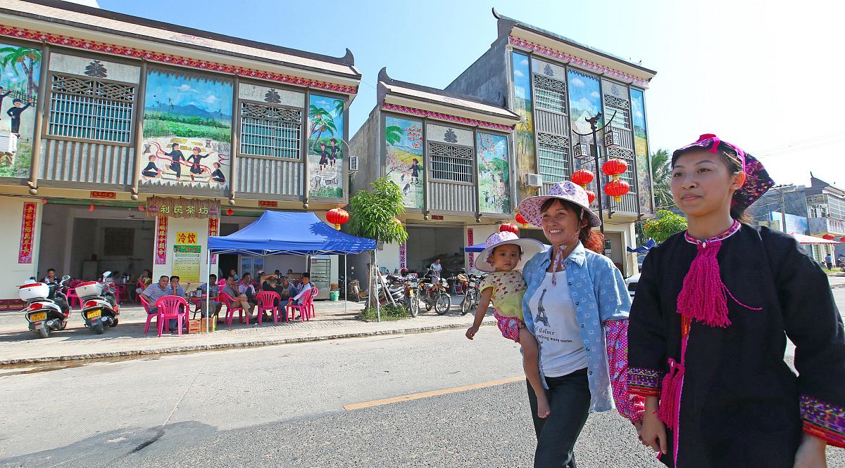 好的旅游开发对本地文化认同的影响：以少数民族社区为案例请对关键词经行界定