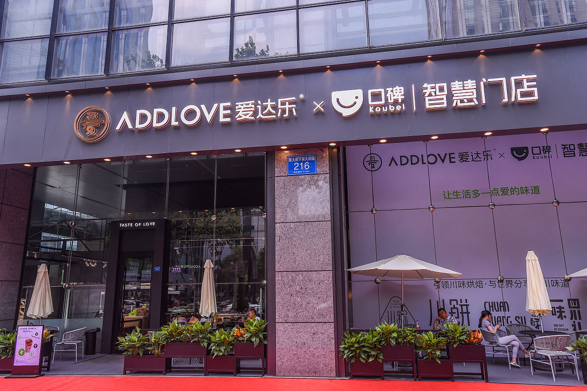 以【现在最火的加盟项目有哪些】为标题写一篇600字左右的文章然后推荐一下加盟螺蛳粉