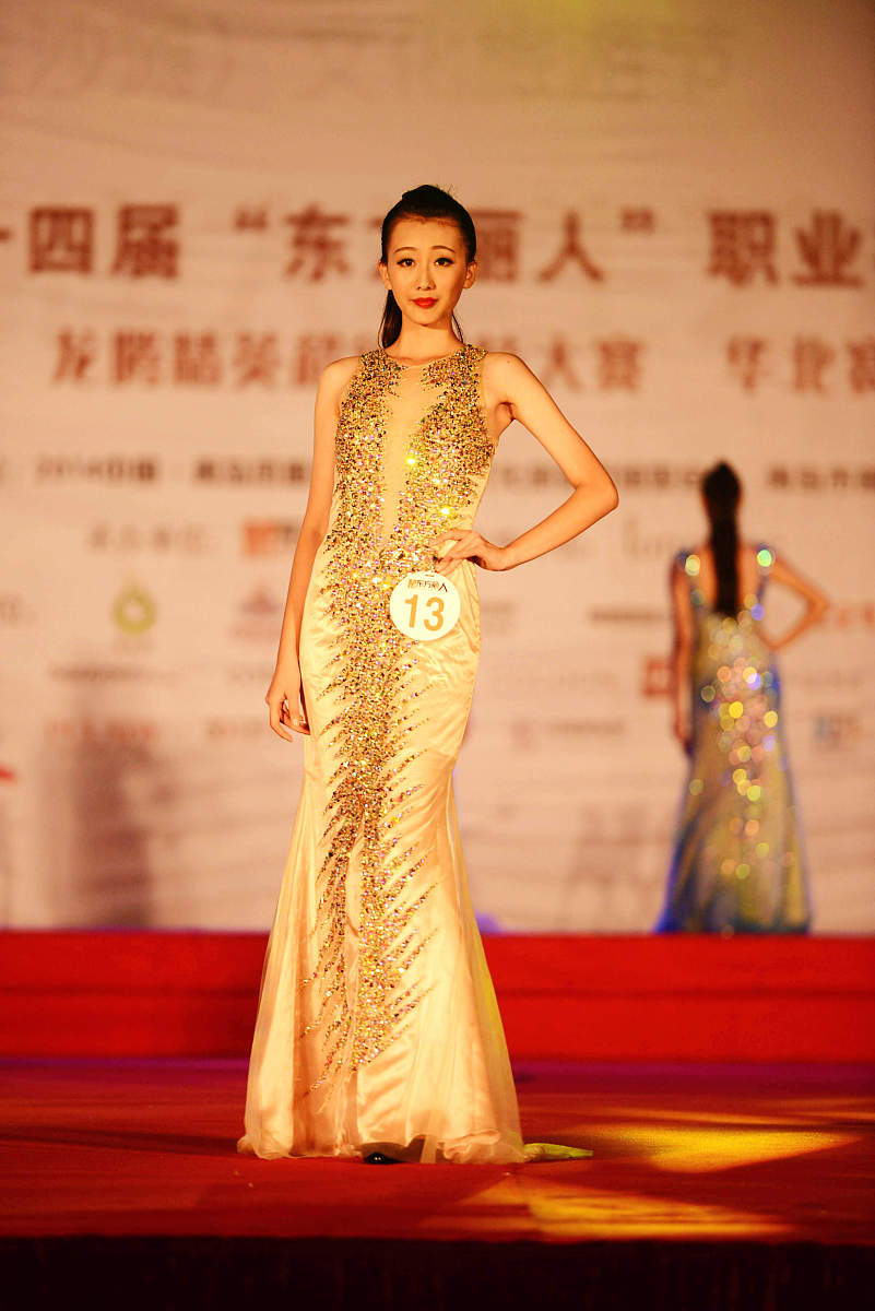 青岛求实职业技术学院国际贸易专业介绍