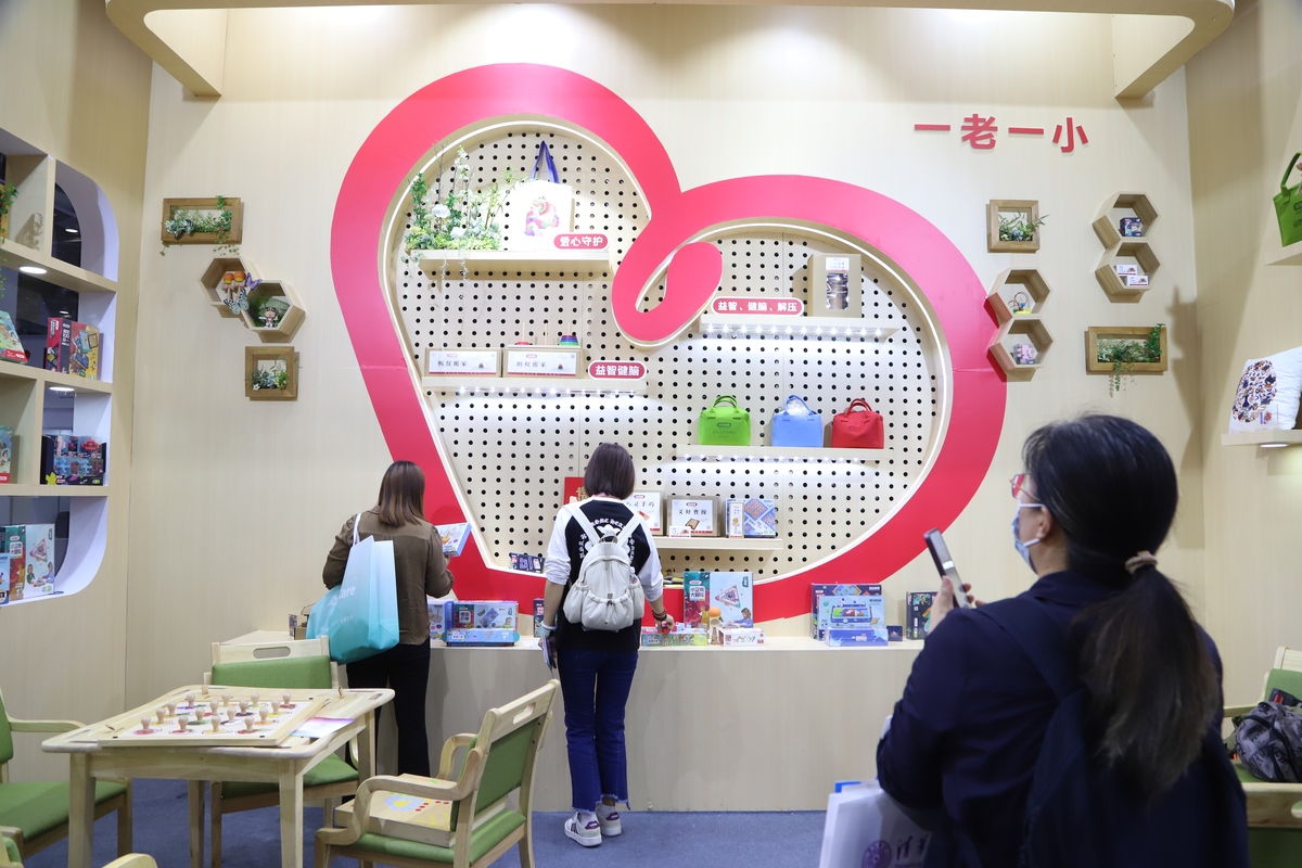 万丰小学图书馆征名方案：5个创意名称助力幸福教育