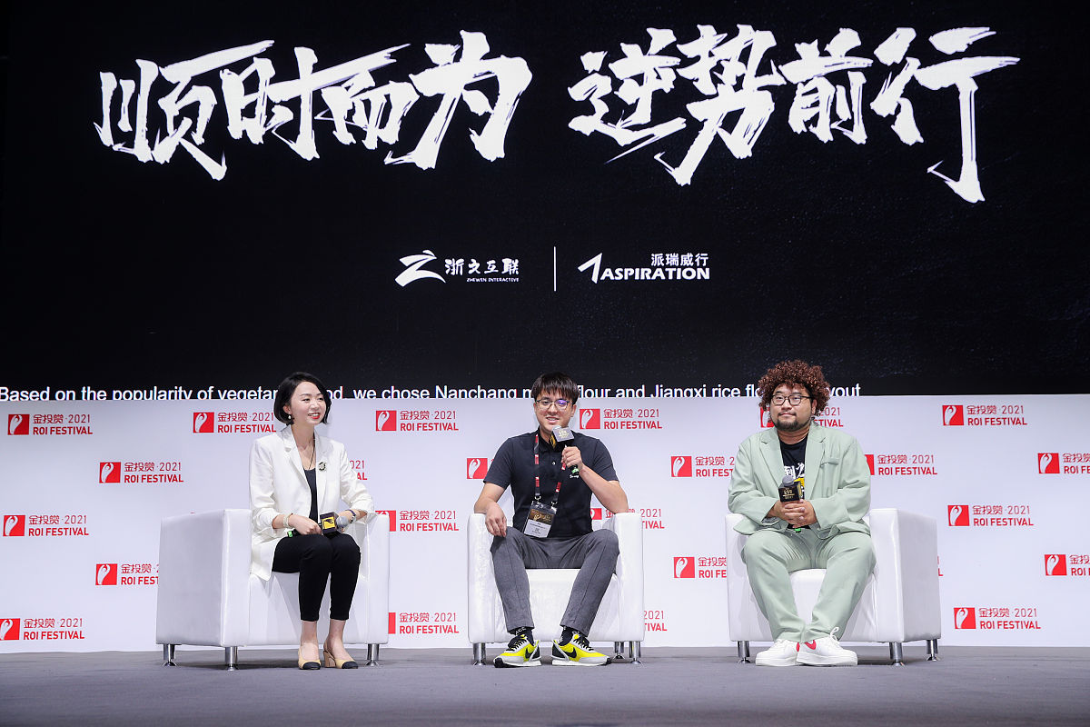 麻辣烫店5月20日活动方案