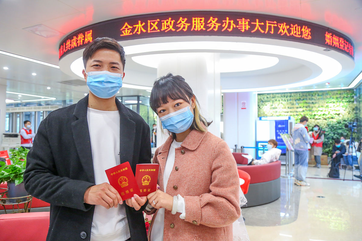 1442爱情数字代表什么意思