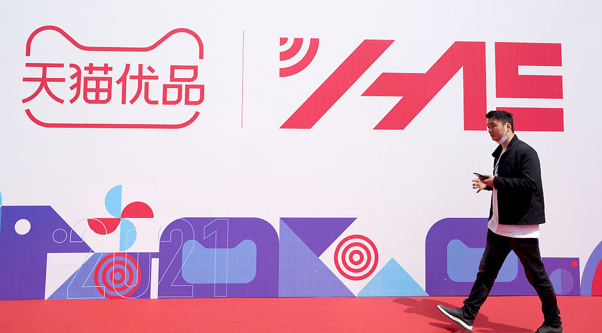 2021年4月15日,天猫优品高端家电博览会在郑州举行.