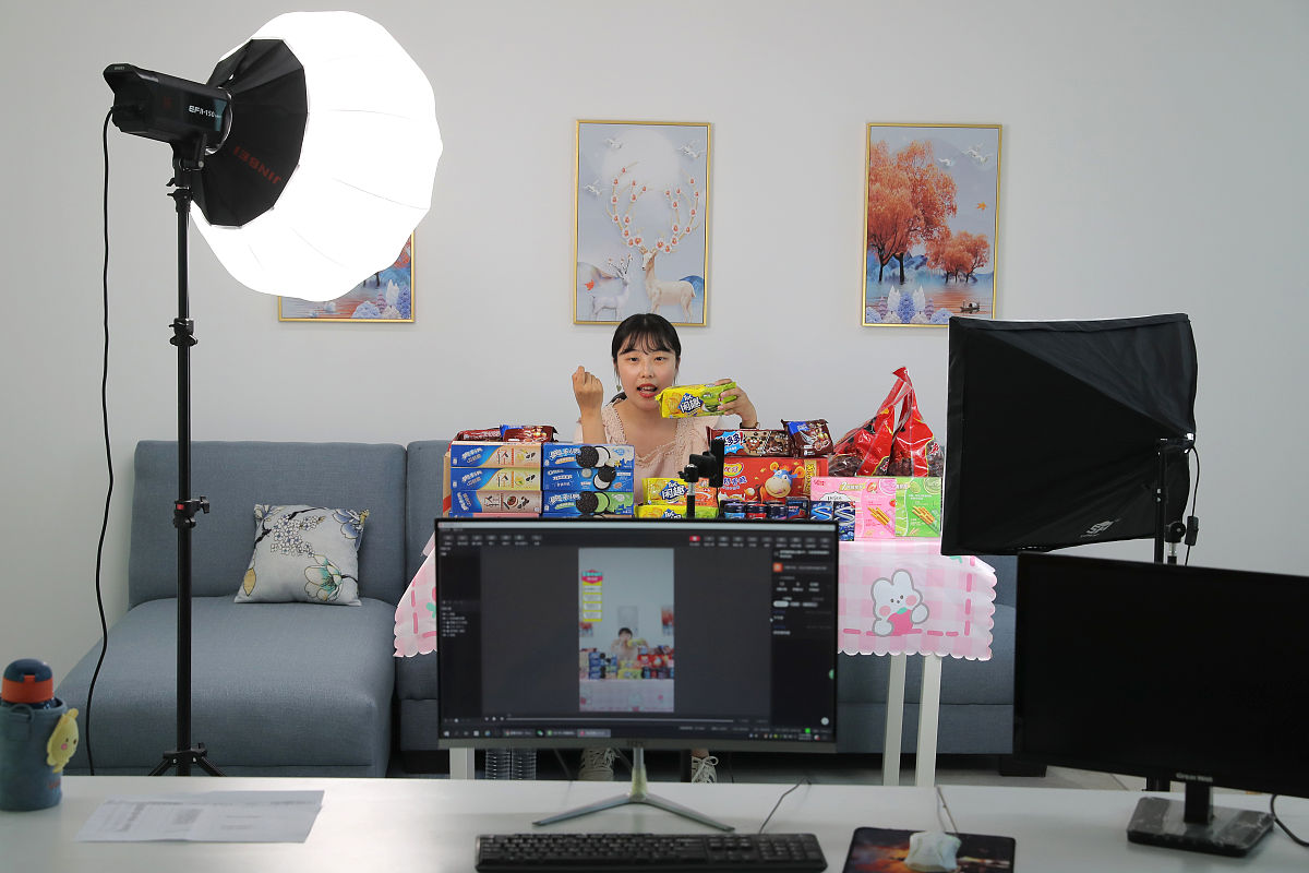 阿里国际站直播如何开展一场直播呢