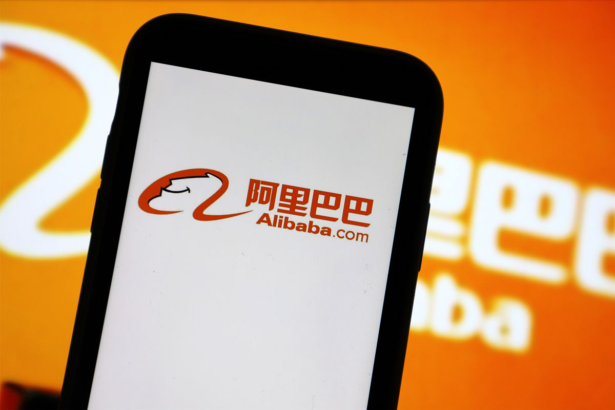 商业配图:阿里巴巴
