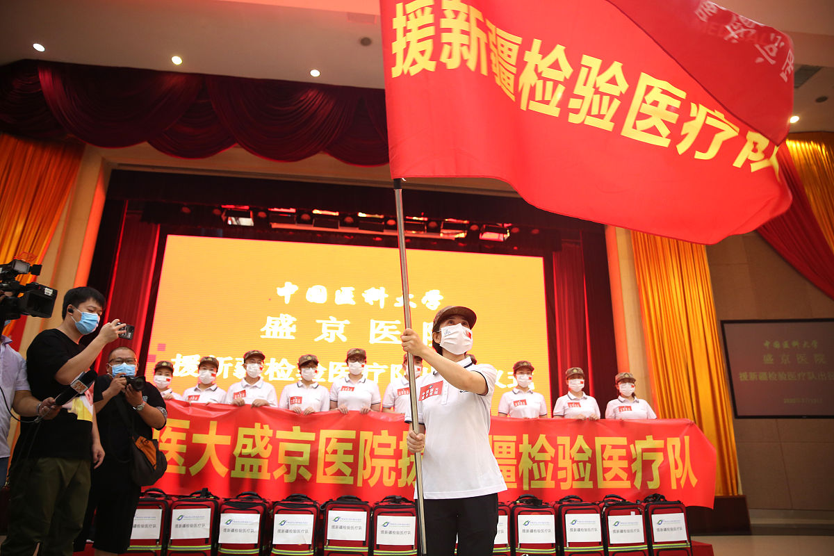 2023年市领导欢迎劳模宣讲团致辞