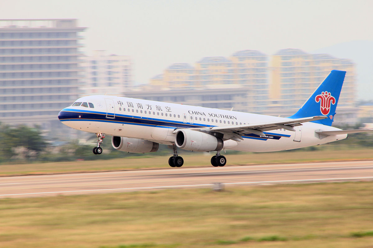 四川仪表工业学校2019年航空服务专业招生简介 - 培养航空服务人才的摇篮