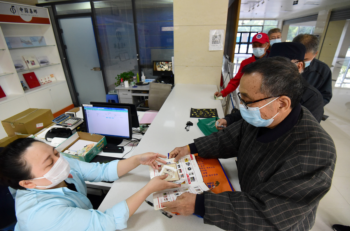 2022年10月22日,中国邮政集团有限公司邯郸市分公司,.