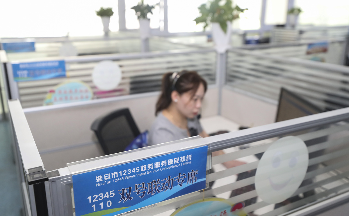 通辽市曝光平台大全：求助热线、网站、微信、APP，一键解决问题