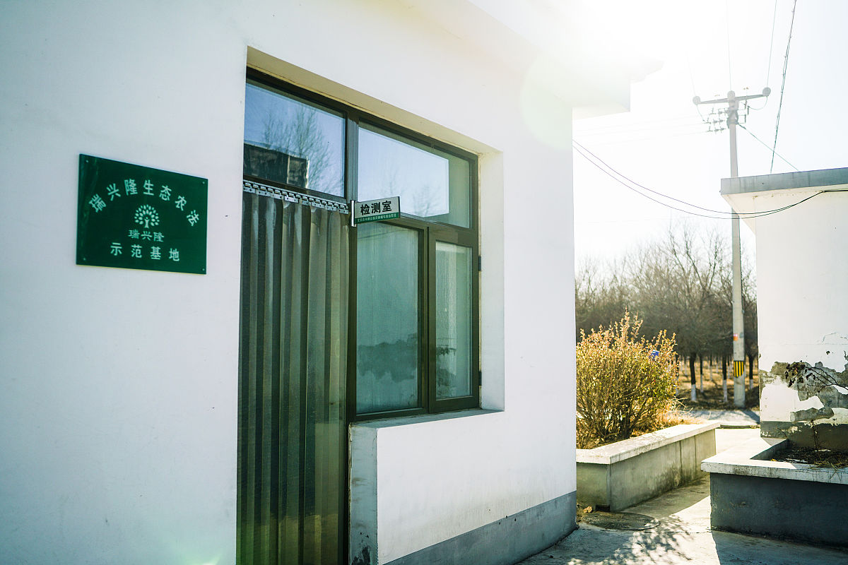 北京市石景山区2023年第一、第四季度空气重污染等生态领域形势分析报告