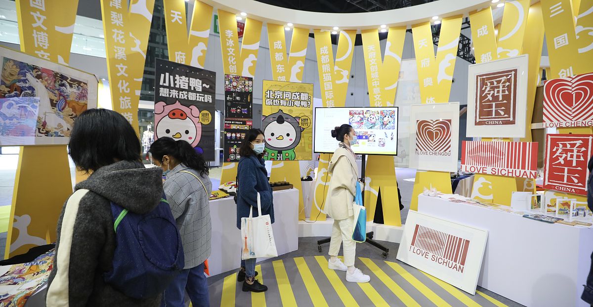四川文化产业职业学院五年制大专王牌专业