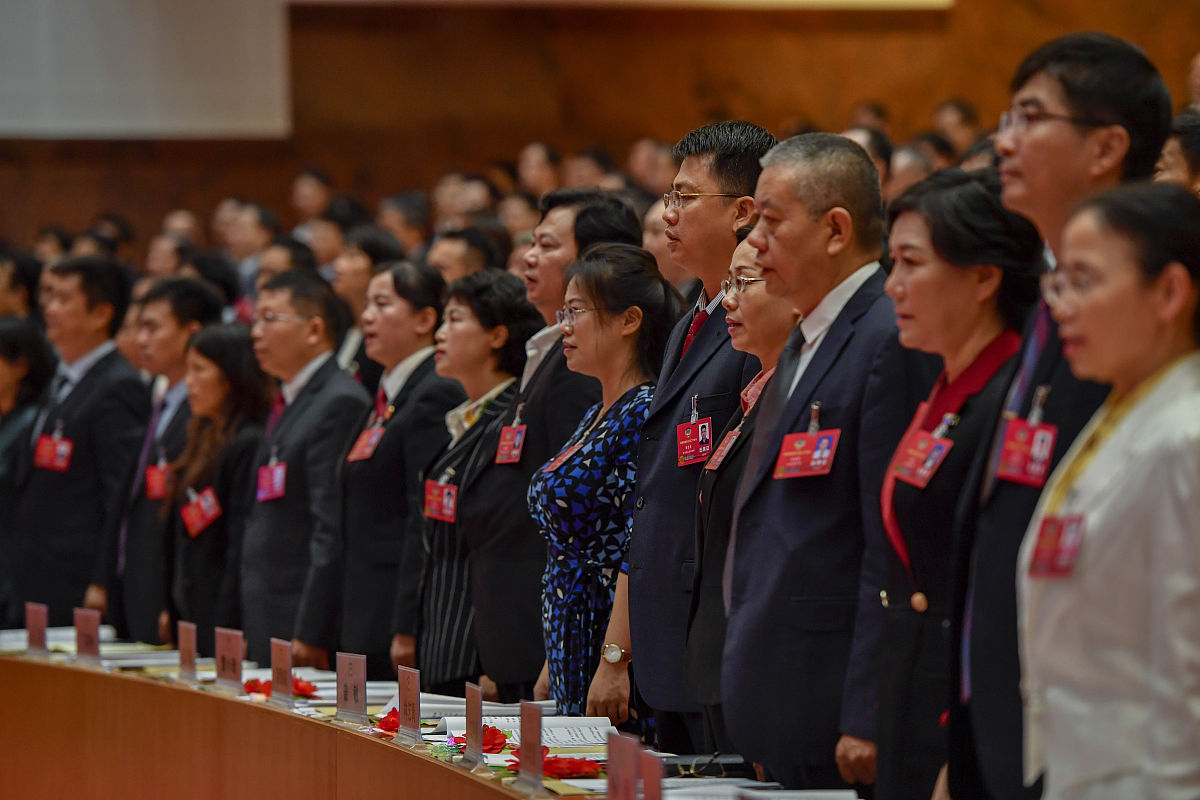 学院举行第二届知两会懂国情知识竞赛