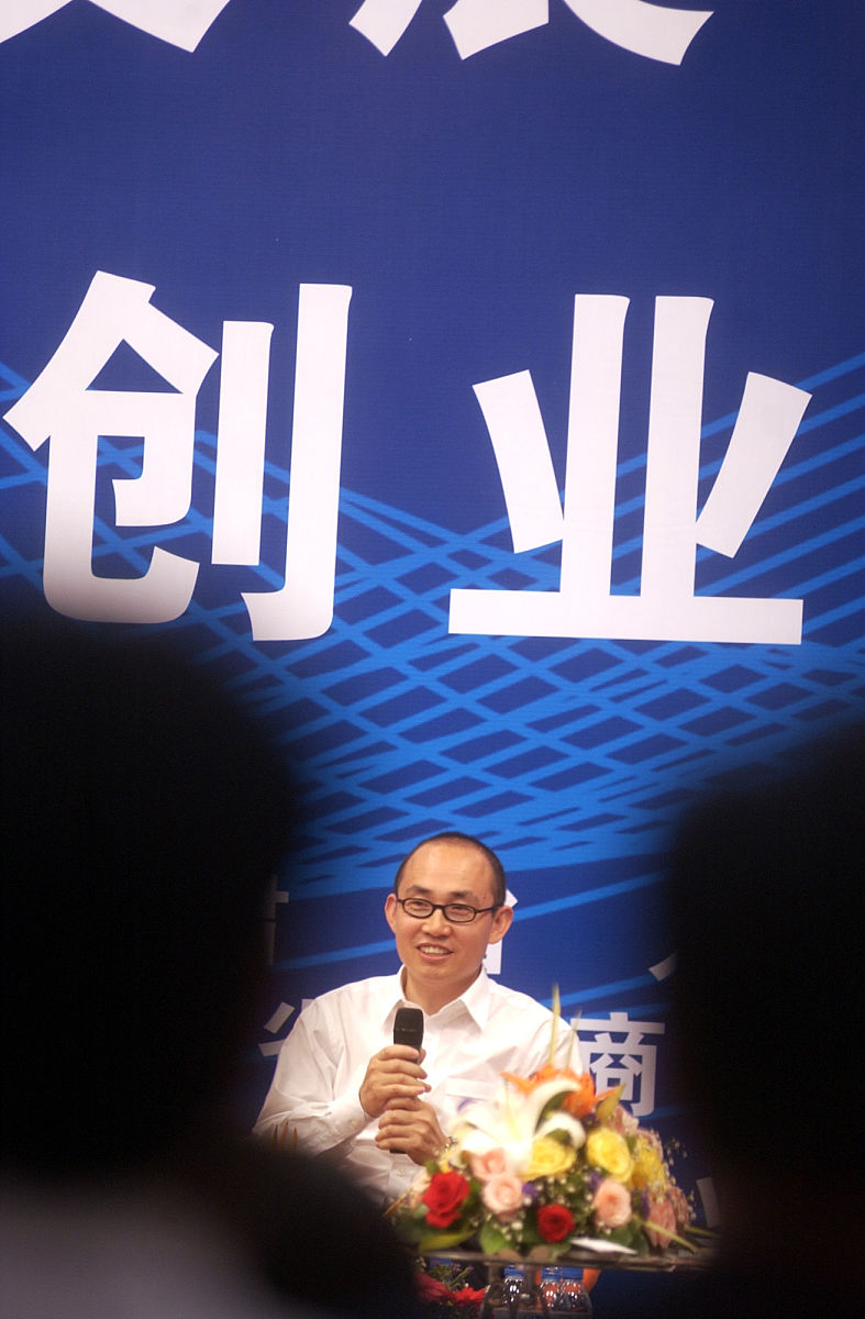 观2021年元旦特别节目创业中国人有感 400字