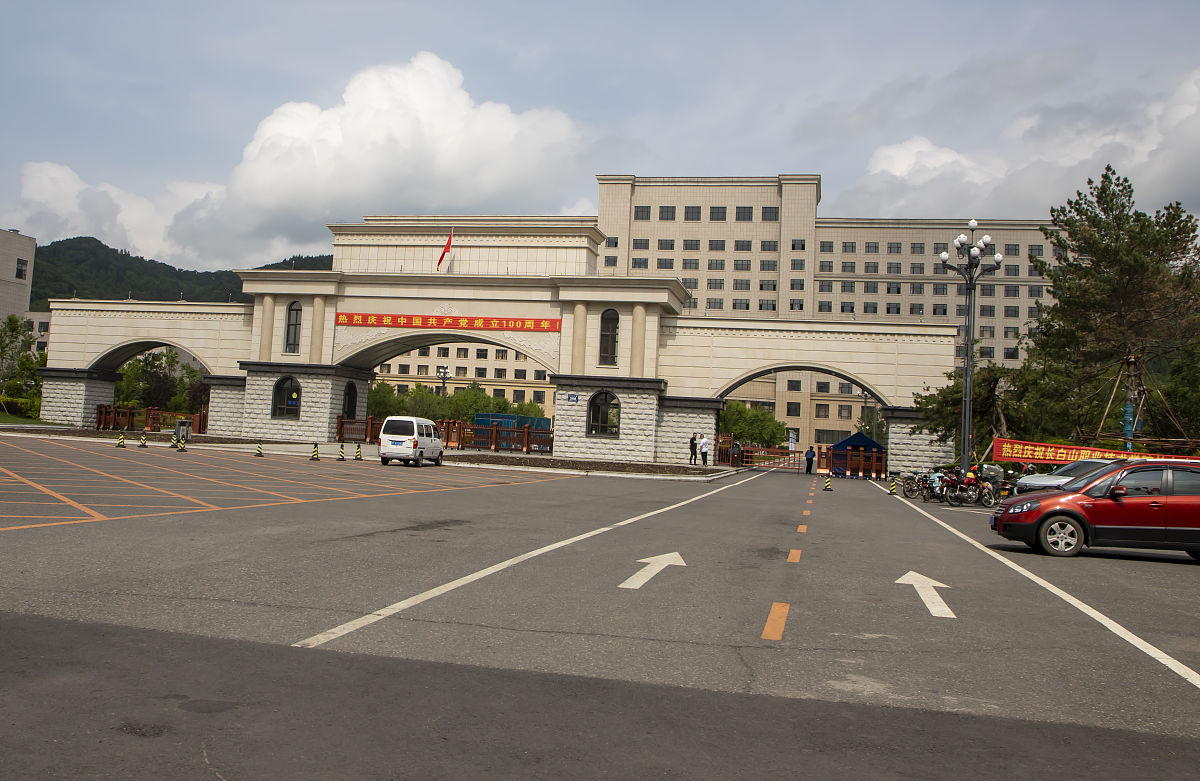 云南机电职业技术学院五年制大专：教学质量、发展方向及未来展望