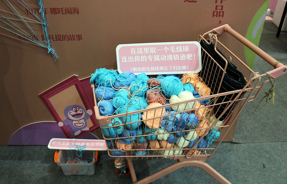 四川职业技术学院五年制大专数字媒体艺术设计专业怎么样好就业吗