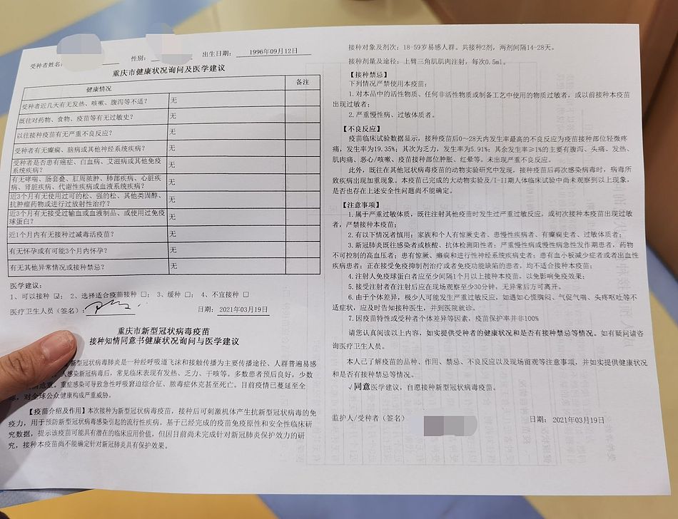 买卖合同中的银行保函和欠款质押协议：相互联系与作用