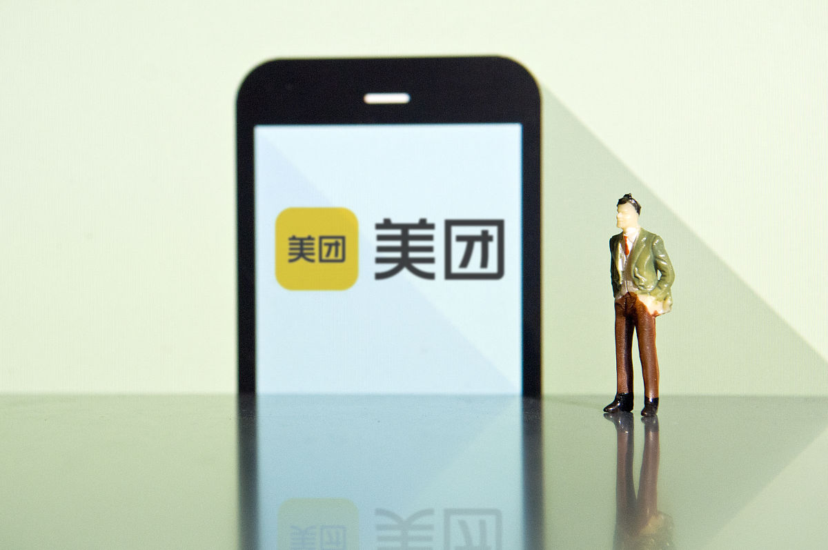 美团GTV交易头部客户签约方案：5012W目标达成攻略