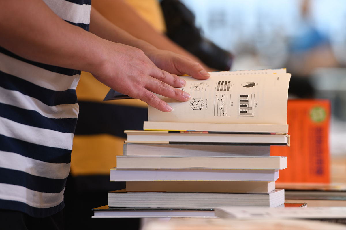 清华大学录取秘籍：全方位备考指南