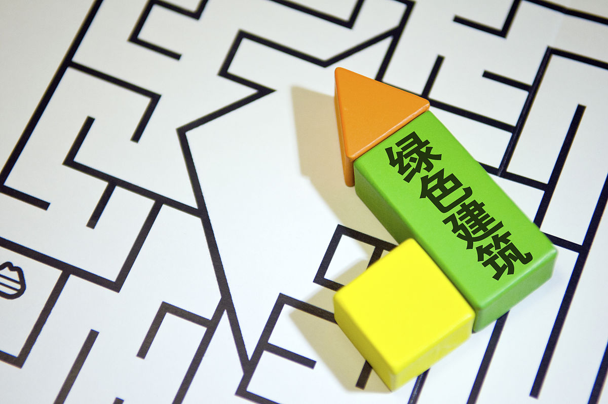 建筑电气专业在绿建和节能方面有哪些热点研究方向在智能建筑系统方面有哪些具体的研究方向？