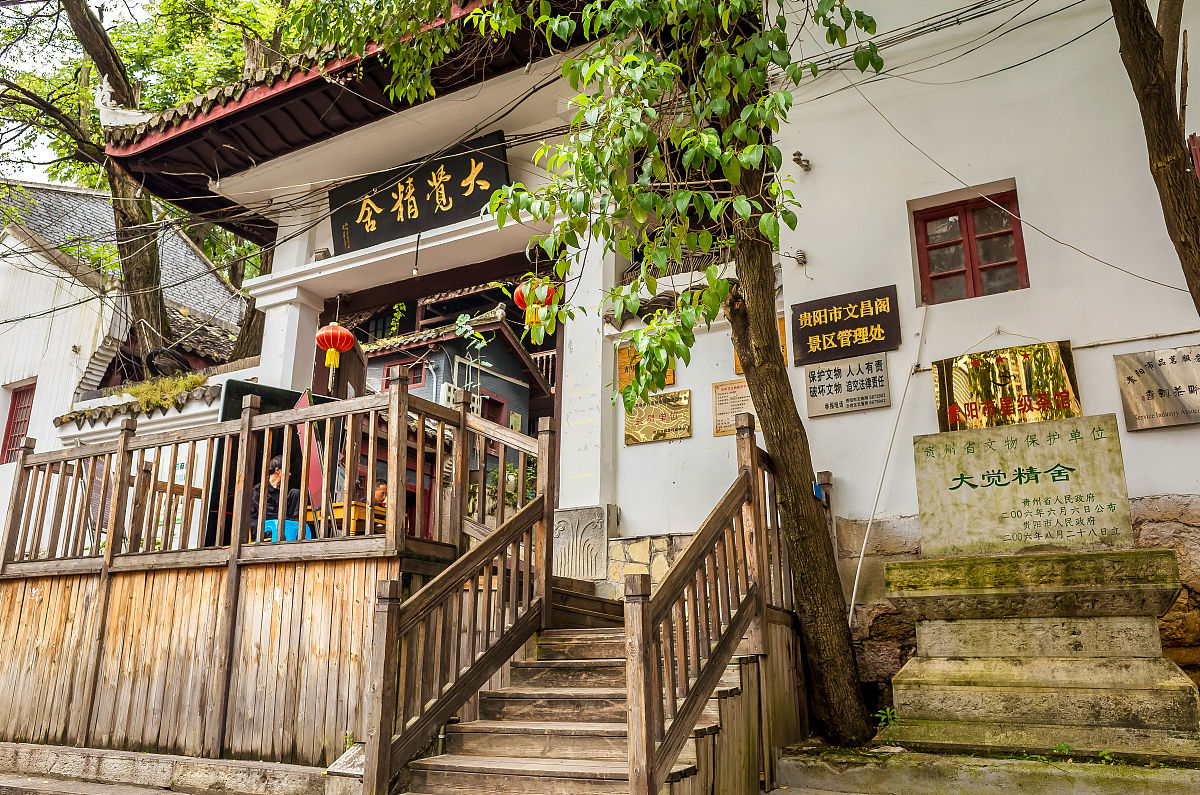 贵阳卫生学校2021年招生专业介绍：临床医学、药学、护理学、医学影像学