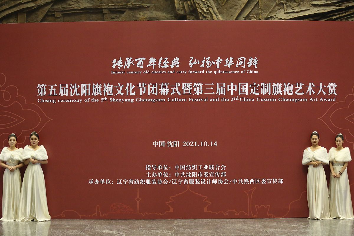 中职院校酒店管理专业促进校企文化共融