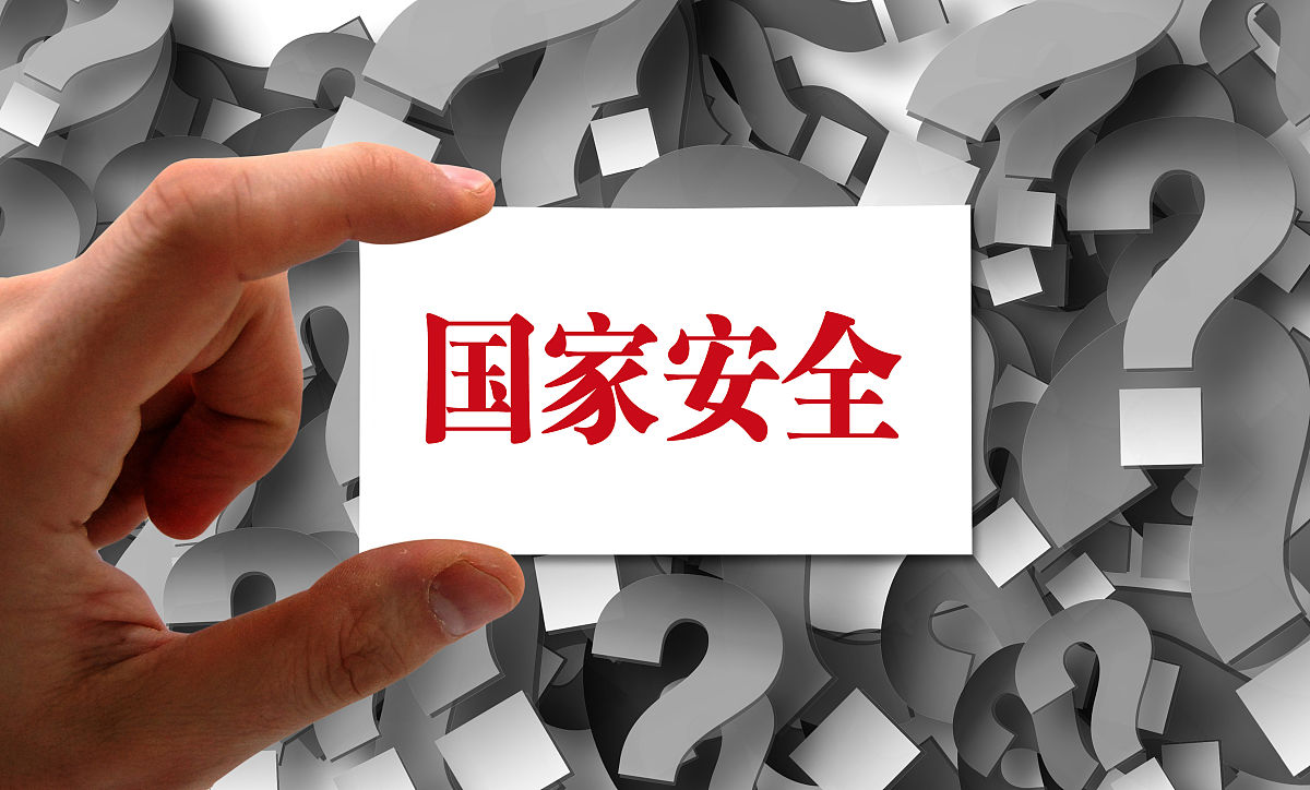 平安中国建设的意义：维护社会稳定、保障人民安全