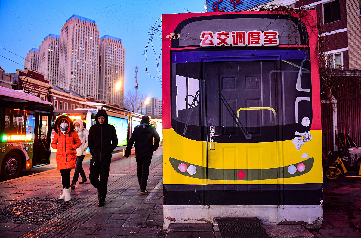 2020年沈阳北华科技学校招生简章