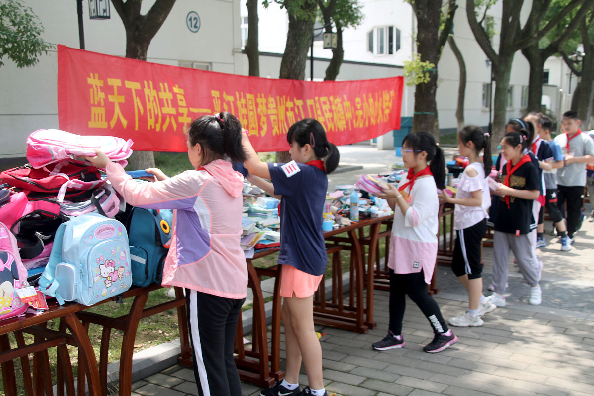 江苏省戏剧学校地址在哪里