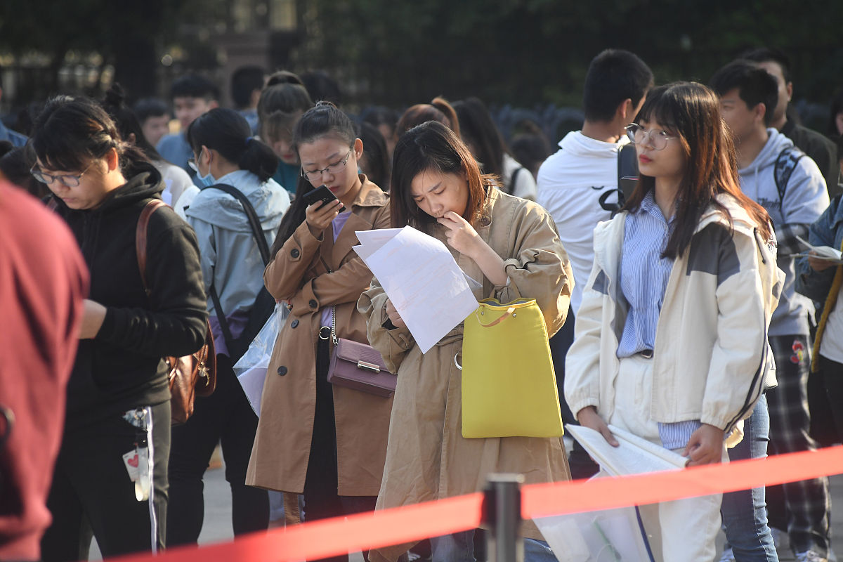 成都高中毕业生：探索大学之路，多种选择开启未来