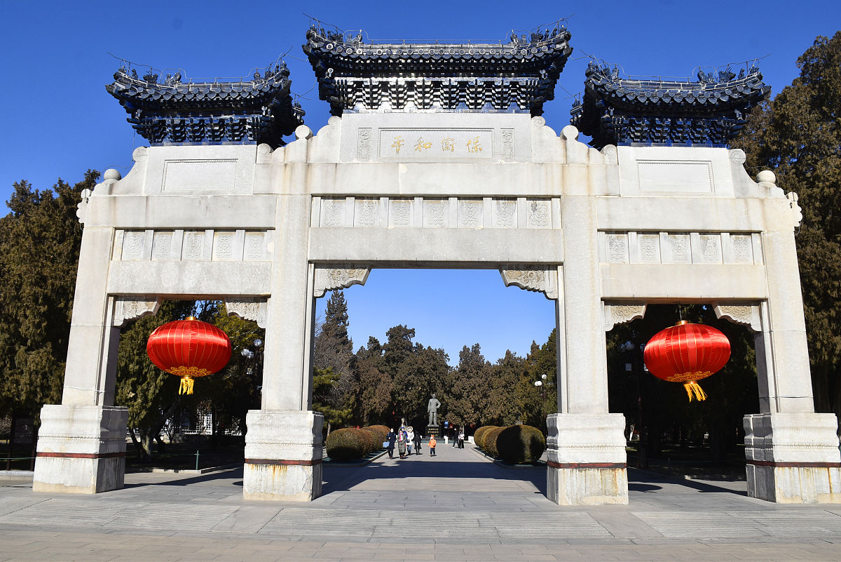 中山建斌中等职业技术学校2022年招生简章