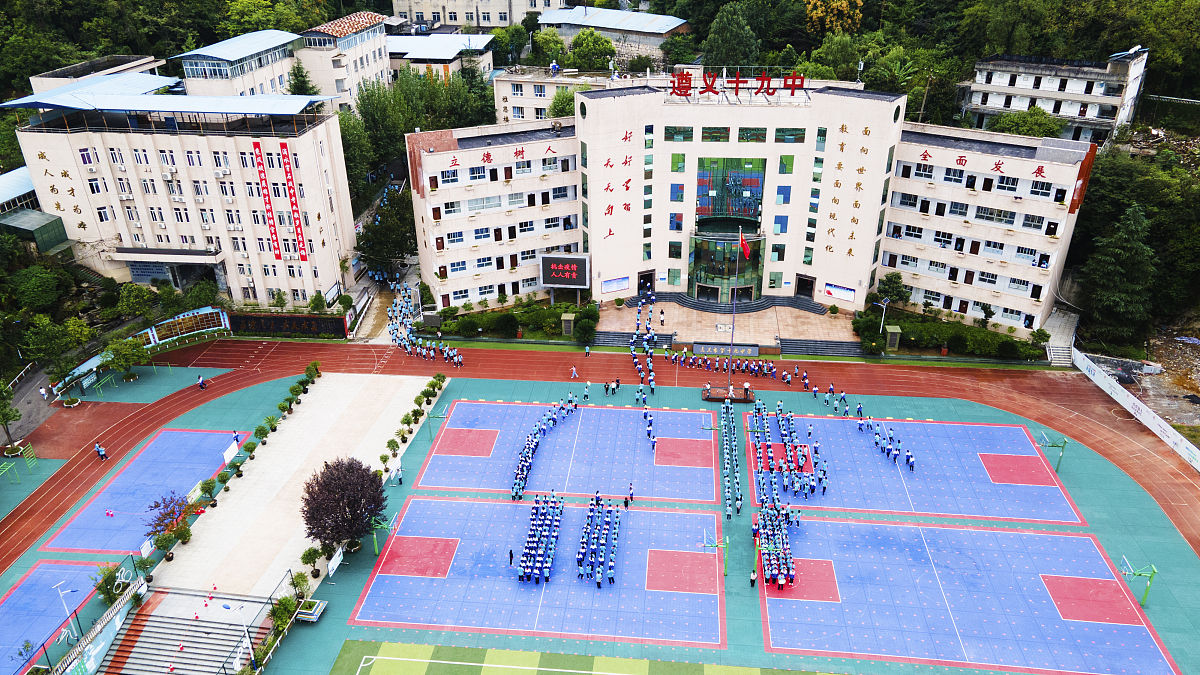 祥云县职业高级中学2021年招生办联系方式 祥云县职业高级中学2021年招生办联系方式