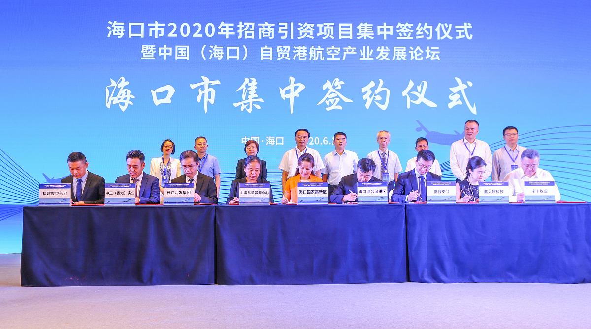 招商中心：推动经济发展的重要力量
